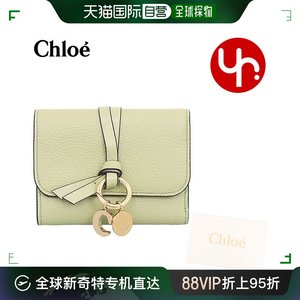 日本直邮chloe 钱包 三折钱包 CHC21WP945 F57 褪色绿色特殊 ALPH