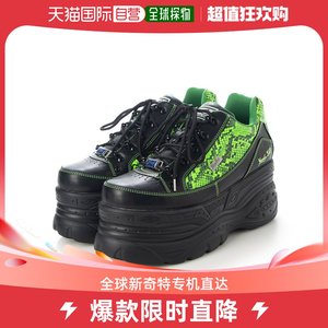 自营｜Yosuke女士休闲鞋黑色拼绿色简约百搭日常舒适运动鞋
