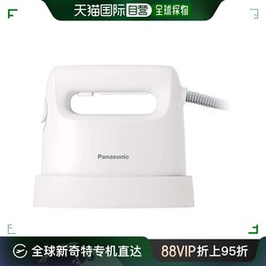 【日本直邮】Panasonic松下 蒸汽挂烫机 小型白色NI-FS420-W
