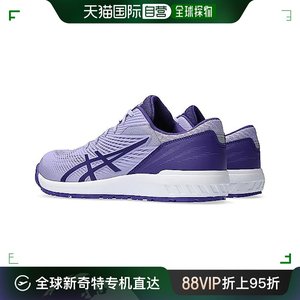 【日本直邮】ASICS 鞋子  CP121 男士 27.0 cm500：浅紫色/紫色