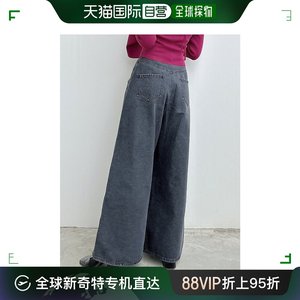 日本直邮dazzlin女士高腰宽腿牛仔裤 022412400101
