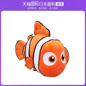 日本直邮bandai万代玩偶海底总动员m尺寸毛绒玩具尼莫nemo