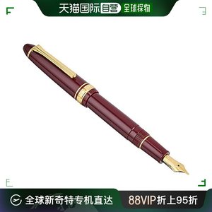 【日本直邮】SAILOR写乐钢笔 PROFIT标准鱼雷21K 栗色中细11-1521