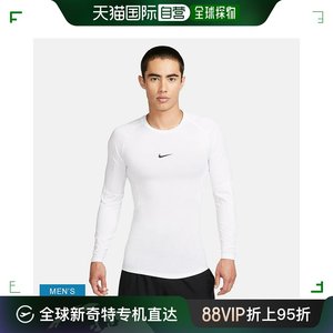 日本直邮NIKE NP DF TIGHT TOP LS 男冬上衣长袖外穿内白白 FB792