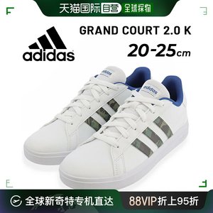日本直邮阿迪达斯 Grand Court GRAND COURT 2.0 K20-25.0cm 童鞋