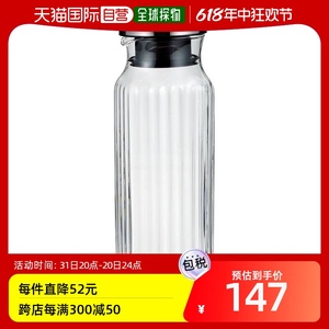 【日本直邮】iwaki冷水壶大容量水壶透明1000ml耐高温方便玻璃