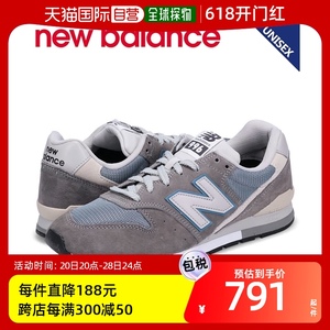 New Balance NB正品23新款男鞋女鞋复古百搭休闲鞋运动鞋