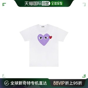 日本直邮日潮 PLAY CDG 短袖T恤 紫色 男士XXL码
