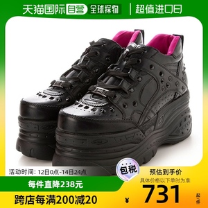 自营｜Yosuke女士休闲鞋黑色拼紫色简约百搭日常系带运动鞋