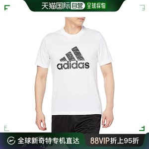 【日本直邮】Adidas阿迪达斯男士短袖T恤白色时尚百搭透气GN0797