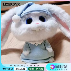 日本代购兔老大玩偶毛绒玩具爱宠大机密公仔可爱兔子娃娃生日礼物