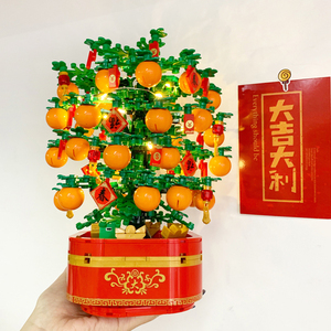 乐高积木新年春节元旦礼物成年拼装电动玩具桔子树音乐盒益智立体