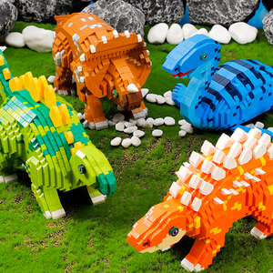 乐高恐龙微小颗粒积木拼装男孩女6岁以上3d立体拼图儿童益智玩具