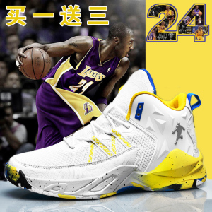 正品科比8代篮球鞋男24号纪念版aj1高帮儿童小学生专业训练运动鞋