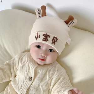 0一6月婴儿帽秋冬护脑门心新出生六个月宝宝婴可爱男女宝宝纯棉胎