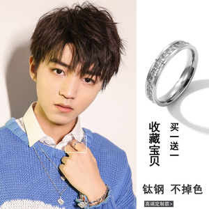 王俊凯同款戒指日韩满钻镀18k玫瑰金钛钢单排钻男女食指环不掉色