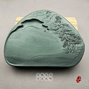 洮砚甘肃卓尼老坑原石料天然砚台四大名砚端砚歙砚文房四宝小砚台
