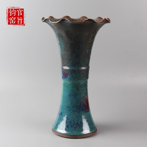 钧瓷插花瓶花觚河南禹州神垕卢晓鹏大师手拉胚卢钧窑客厅摆件中式