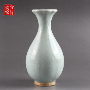 钧瓷小葫芦摆件月白釉冰裂片纹荷口玉壶春观音瓶插花器干花瓶装饰