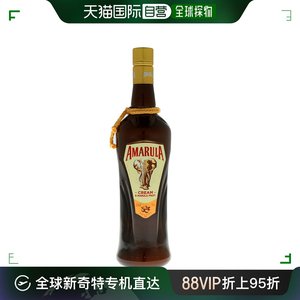 欧洲直邮Amarula爱玛乐奶油利口酒700ml17度进口洋酒口感醇厚