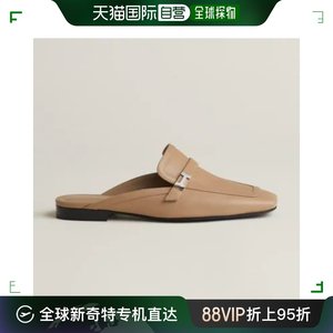 Hermes爱马仕Groupie系列女士休闲鞋棕色平跟H231054ZV1J