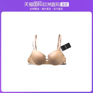 秀秀简简单淘宝armani/阿玛尼性感红色本命年内衣套装女小胸聚拢收