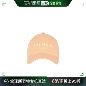 香港直邮Balmain 巴尔曼 女士 logo刺绣棒球帽子 CF0XA015CB24