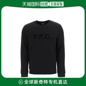 香港直邮A.P.C. 男士徽标印花直筒下摆卫衣