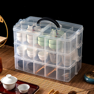 大号多功能可叠加茶具收纳盒手提便携车载杯子分类多层储物整理箱