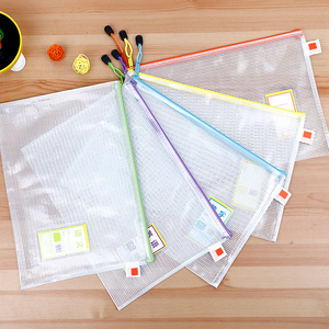 透明a4文件袋语数英拉链网格袋小学生用学科试卷夹语文英语数学科