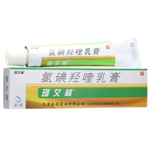 珂艾林 氯碘羟喹乳膏 10g*1支/盒手足体股癣 真菌细菌皮肤病