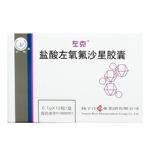 1g*12粒/盒 _ 护佑左克盐酸左氧氟沙星胶囊0.