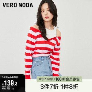 Vero Moda奥莱毛衣针织衫女早春新款撞色条纹拼接宽松休闲假两件