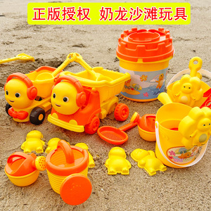 儿童海边沙滩玩具宝宝海滩挖沙土工具大号铲子桶玩沙子套装玩沙池