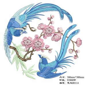 缄言汉服裙头来料加工 电脑刺绣花制版emb源文件纹样素材工艺版带