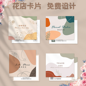 【英文贺卡】英文贺卡品牌,价格 - 阿里巴巴