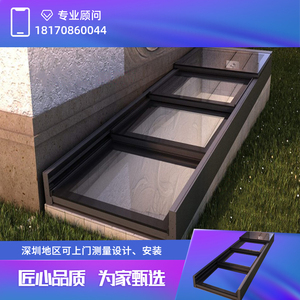 屋顶楼梯口