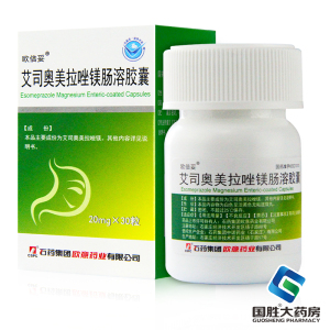 奥美拉唑肠溶胶囊20粒