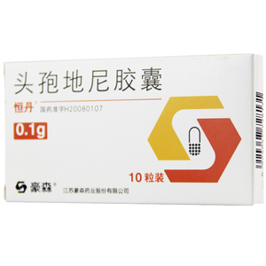 恒丹 头孢地尼胶囊 0.1g*10粒/盒