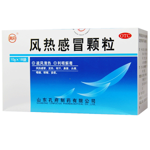 900人付款天猫盘龙云海 灵丹草颗粒3g*12袋清热疏风解毒利咽止咳祛痰