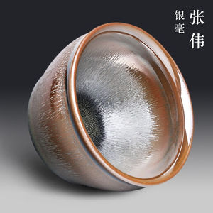 【张伟建盏】张伟建盏品牌,价格 - 阿里巴巴