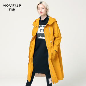 moveup幻走女装秋季新品.fun系列连帽拼接宽松中长款风衣