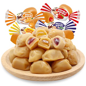 俄罗斯进口小猴子果冻夹心奶糖1000g年货喜糖儿童休闲零食