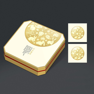 中秋月饼盒包装盒金色4粒装个外礼盒高档定制100g空盒子125礼品盒