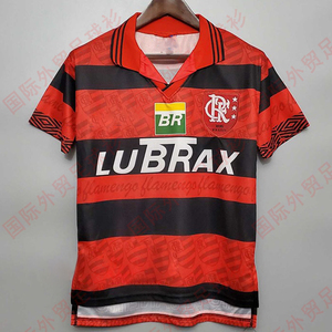 1995巴甲弗拉门戈主场复古纪念版足球衣服运动衫罗马里奥flamengo