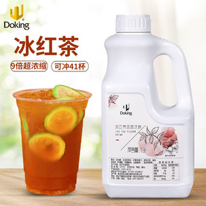 盾皇冰红茶酱浓缩液原浆 柠檬红茶浓浆冲饮果汁商用凉茶原料2.0kg