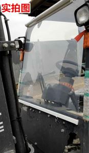 透明膜遮雨布叉车前挡风玻璃合力杭州叉车遮雨挡风收缩自动收起