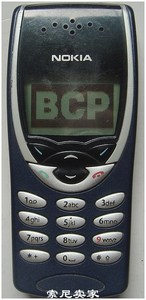 只可收藏不可使用的nokia/诺基亚gradientetd-800黑白屏手机