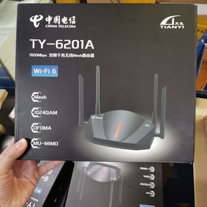 天邑6201a路由器电信wifi6全网通双频千兆支持mesh组网