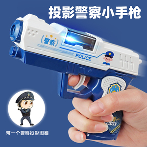 儿童电动警察声光玩具枪1一2岁宝宝耐摔男孩音乐手小抢小孩投影枪